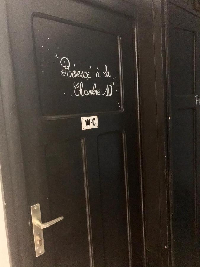 Mamie Jane Motel エクスレバン エクステリア 写真